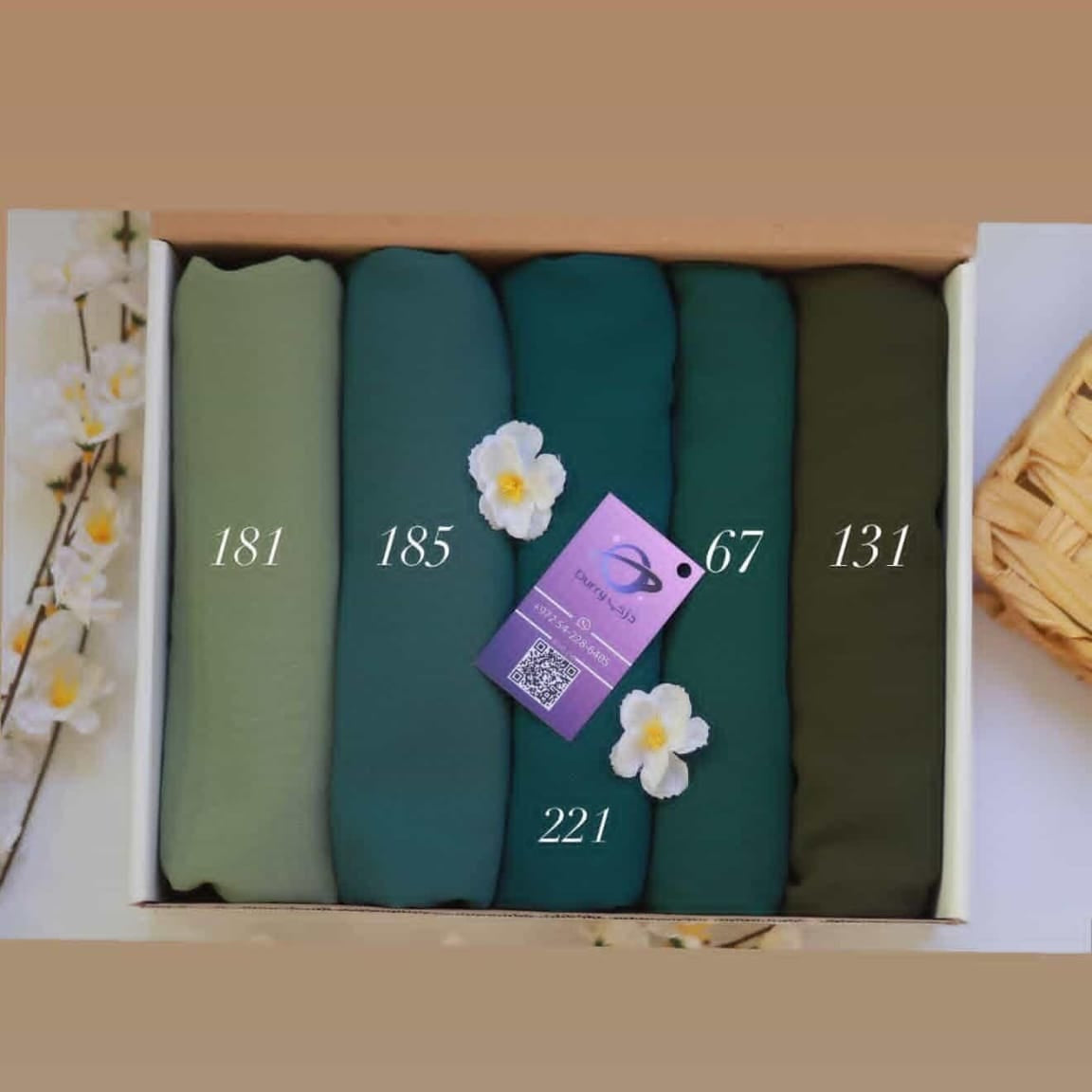 مناديل طبقيتين