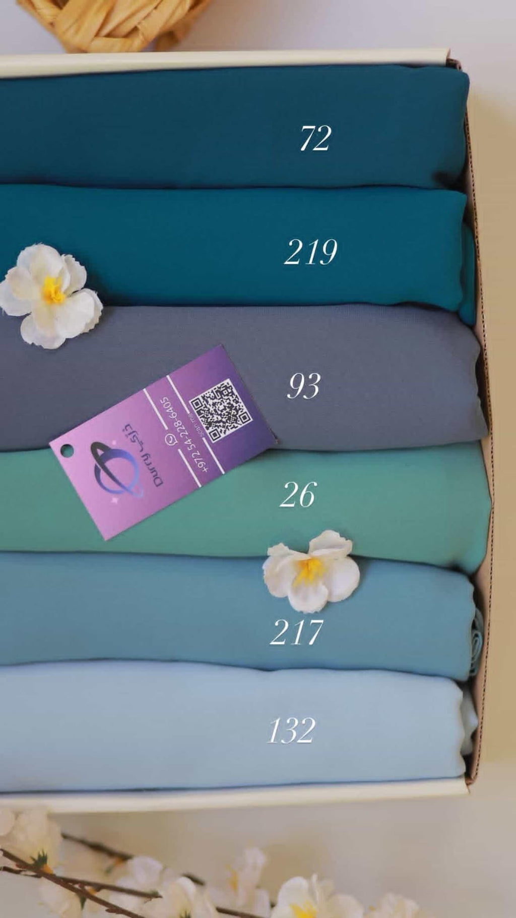 مناديل طبقيتين